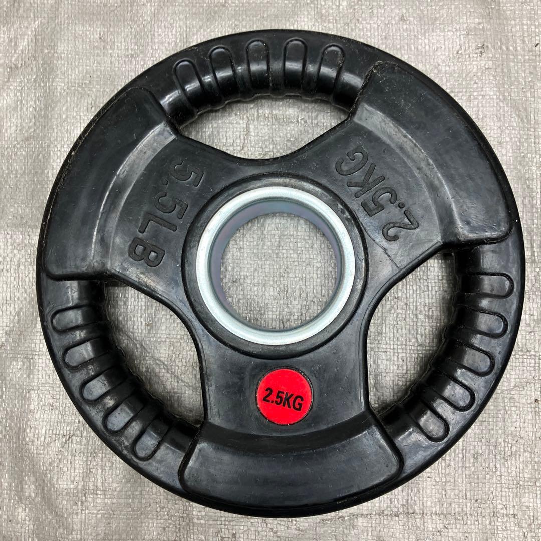 ★送料無料★プレート22.5kg スーパーカールバー バーベル T2