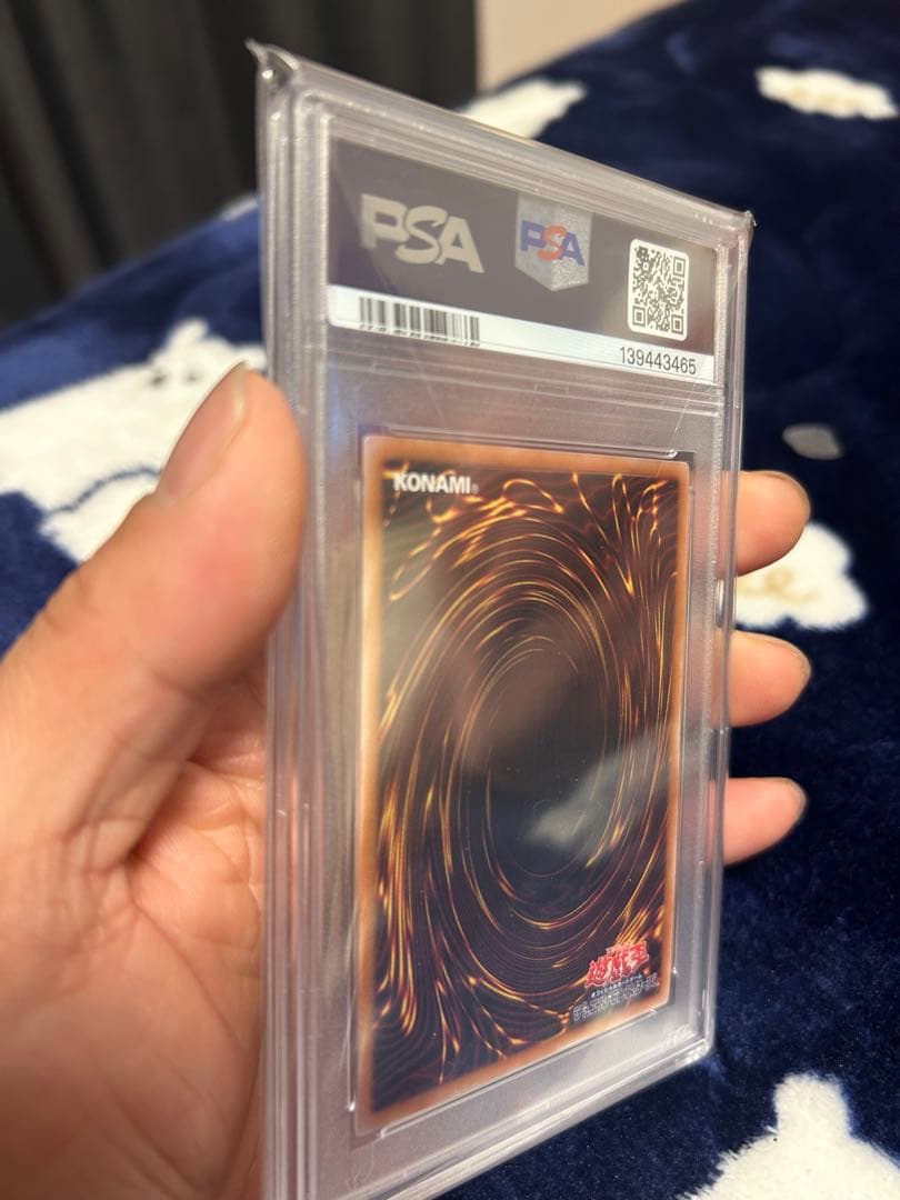 遊戯王 女剣士カナン 復刻 ウルトラレア PSA10引退品