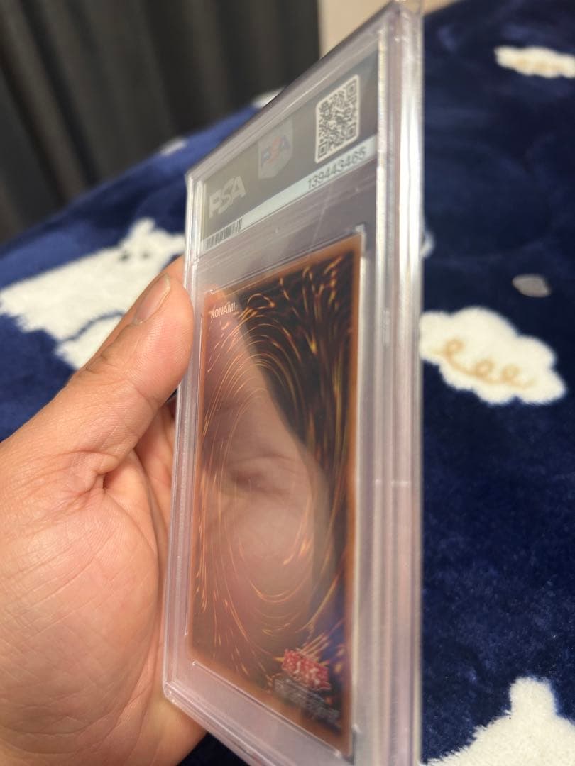 遊戯王 女剣士カナン 復刻 ウルトラレア PSA10引退品