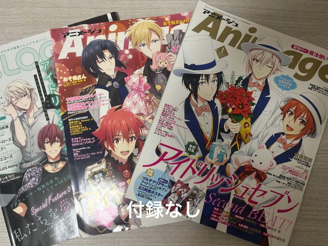 100点以上アイドリッシュセブングッズまとめ売り