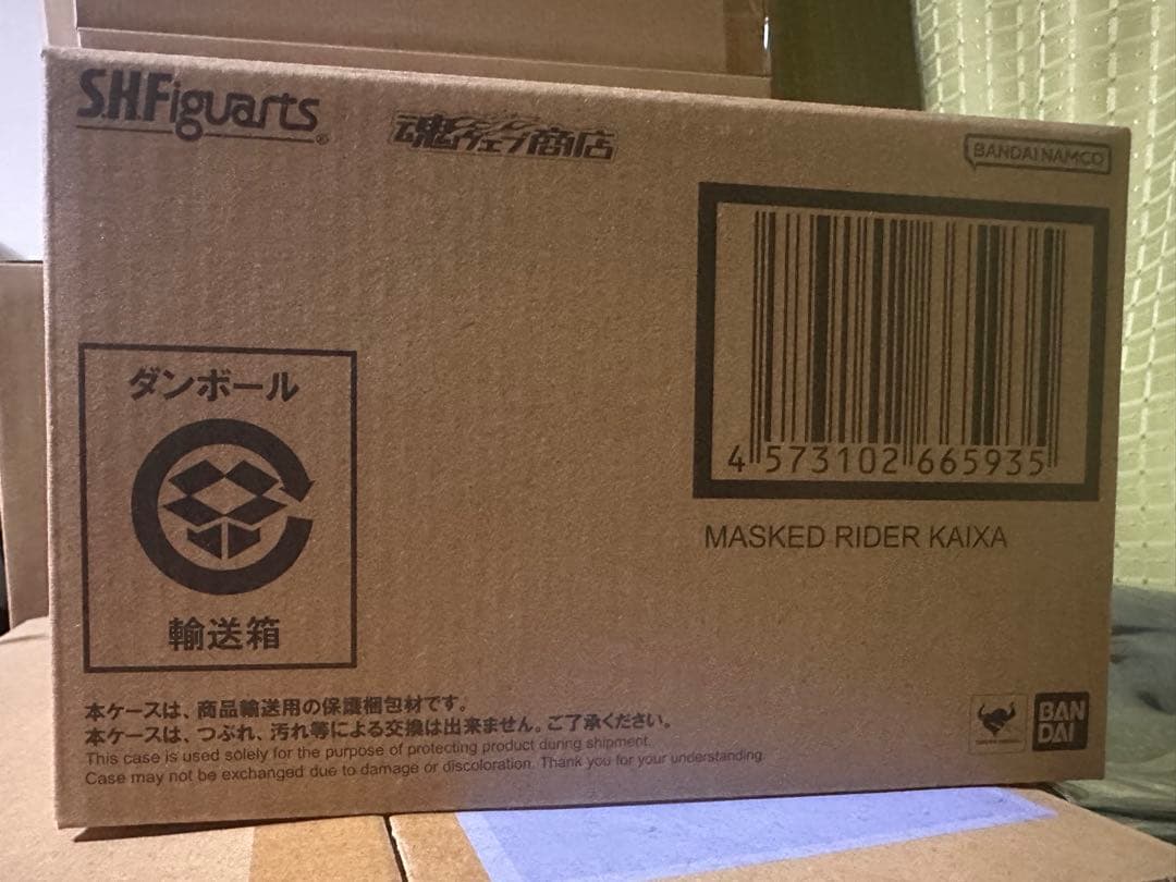【新品未開封】S.H.Figuarts　真骨彫製法 仮面ライダーカイザ