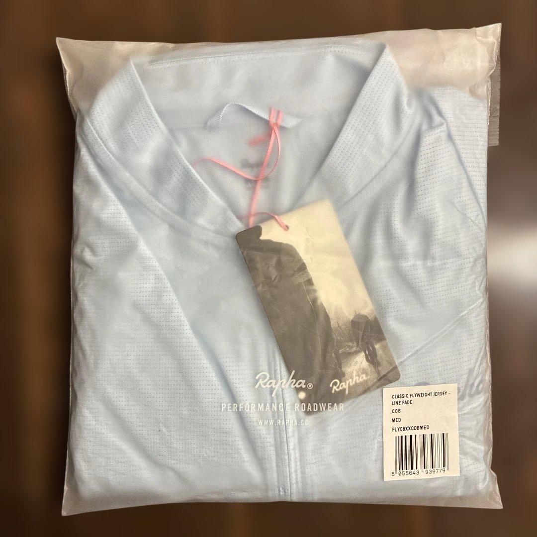 Rapha クラシック フライウェイトジャージ ラインフェード