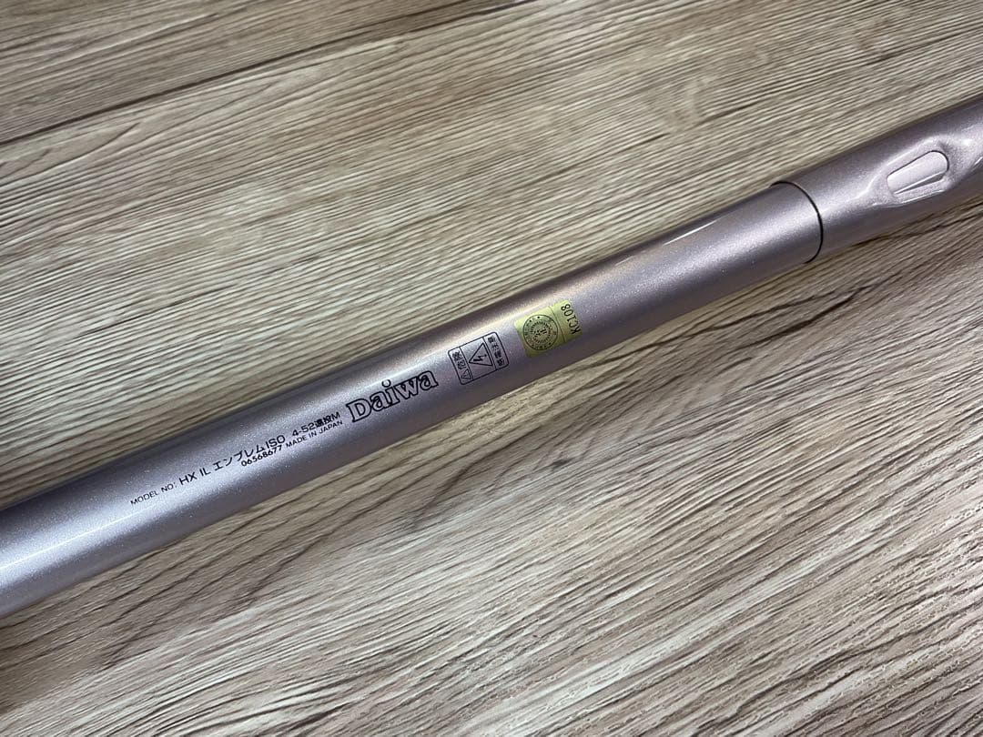 Daiwa HX IL エンブレム 磯 4-52 遠投Mマルチレングス50◀︎52