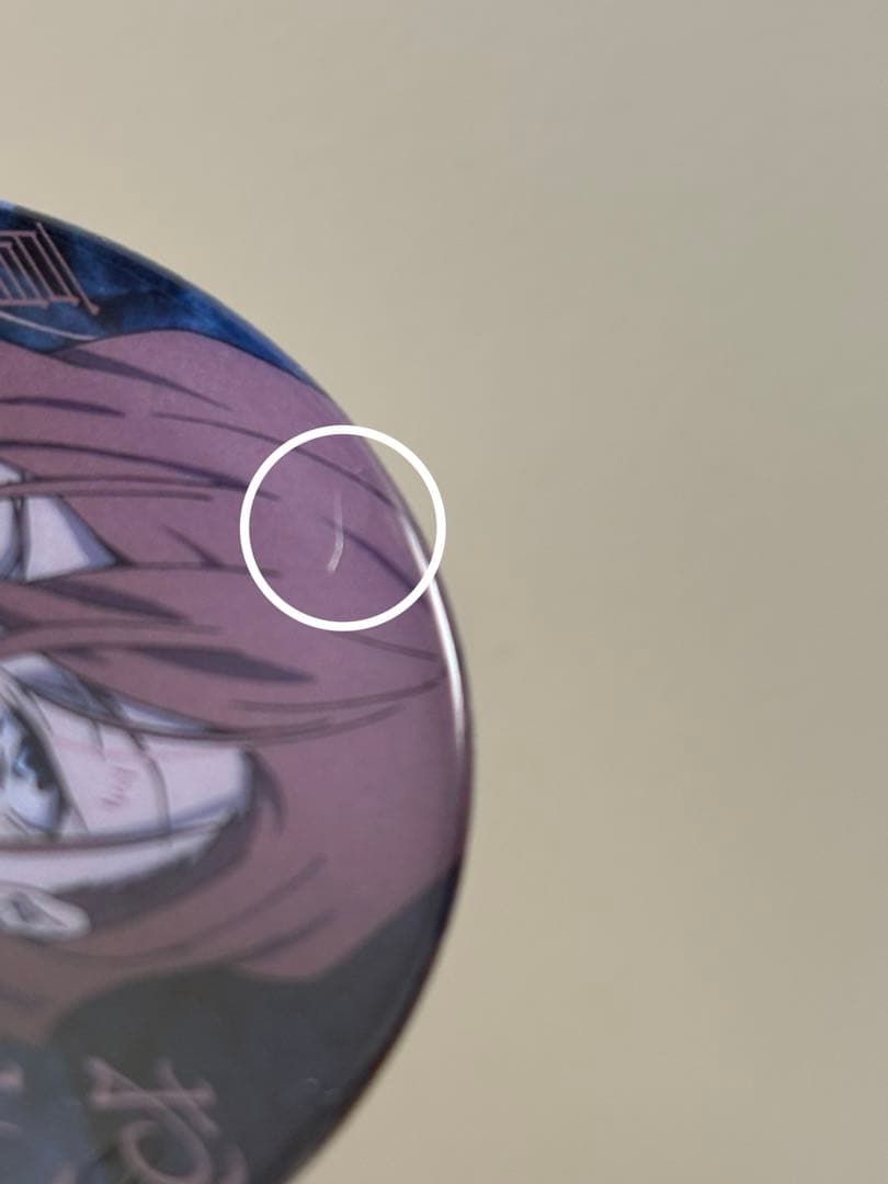 文豪ストレイドッグス DEAD APPLE 名ゼリフ缶バッジ 中原中也 ③