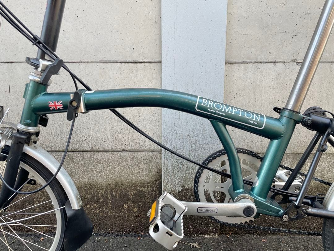 【美品】BROMPTON ブロンプトン　M3L 内装3段　折りたたみ