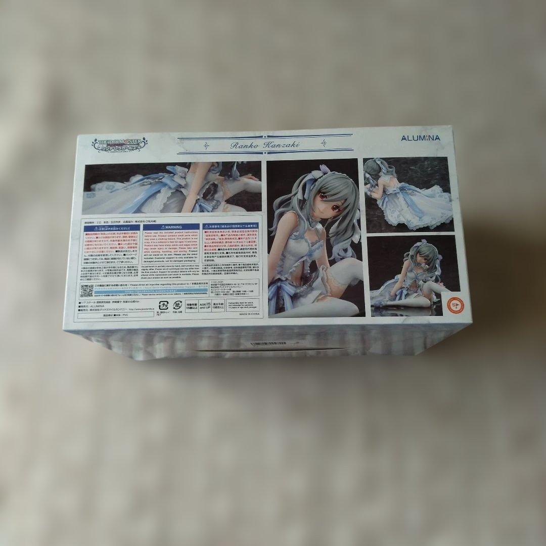 アルミナ　シンデレラガールズ　神崎蘭子　新品未開封