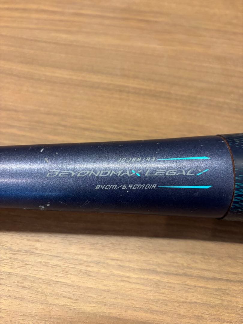 BEYOND MAX LEGACY LWバット