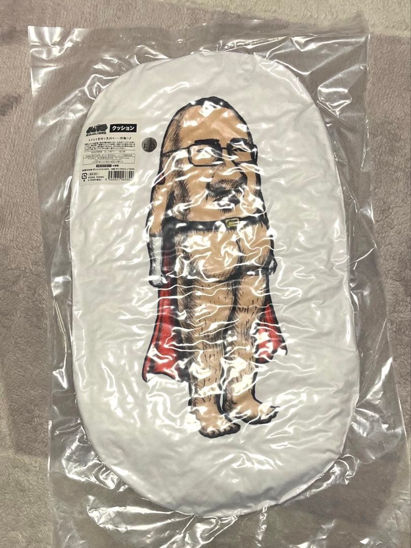 おしり前マンレジェンド　クッション