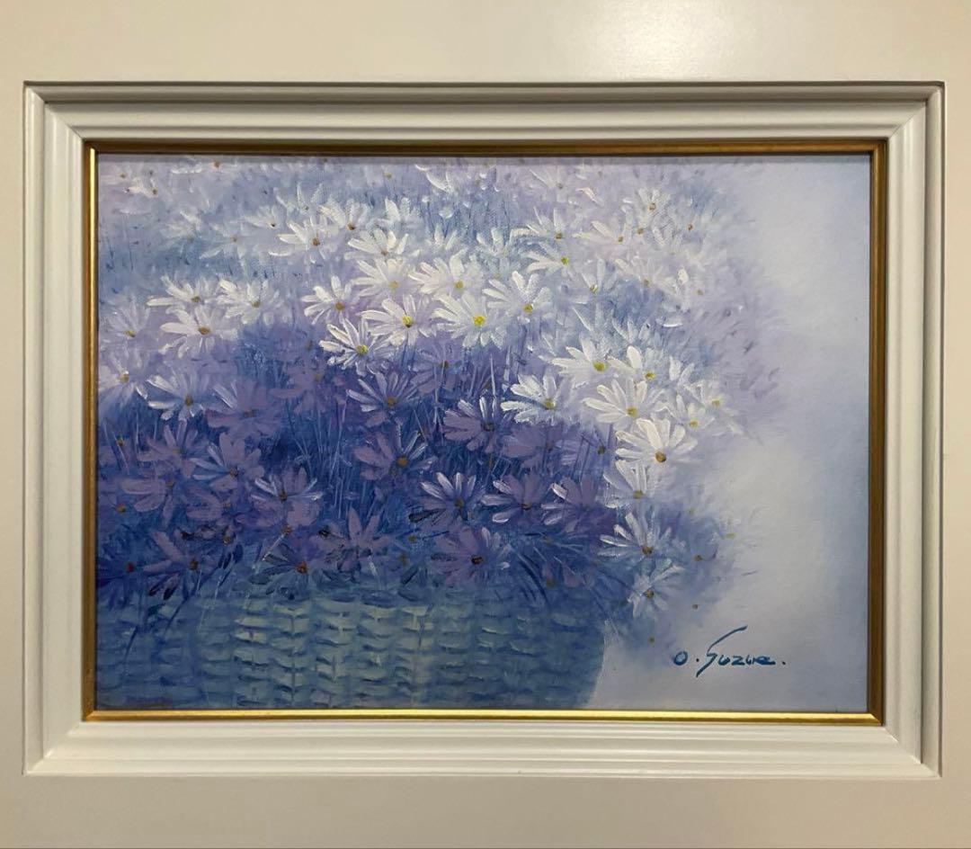 絵画・額縁・油絵・尾木スズエ・マーガレット・F4号・美術品・インテリア・雑貨