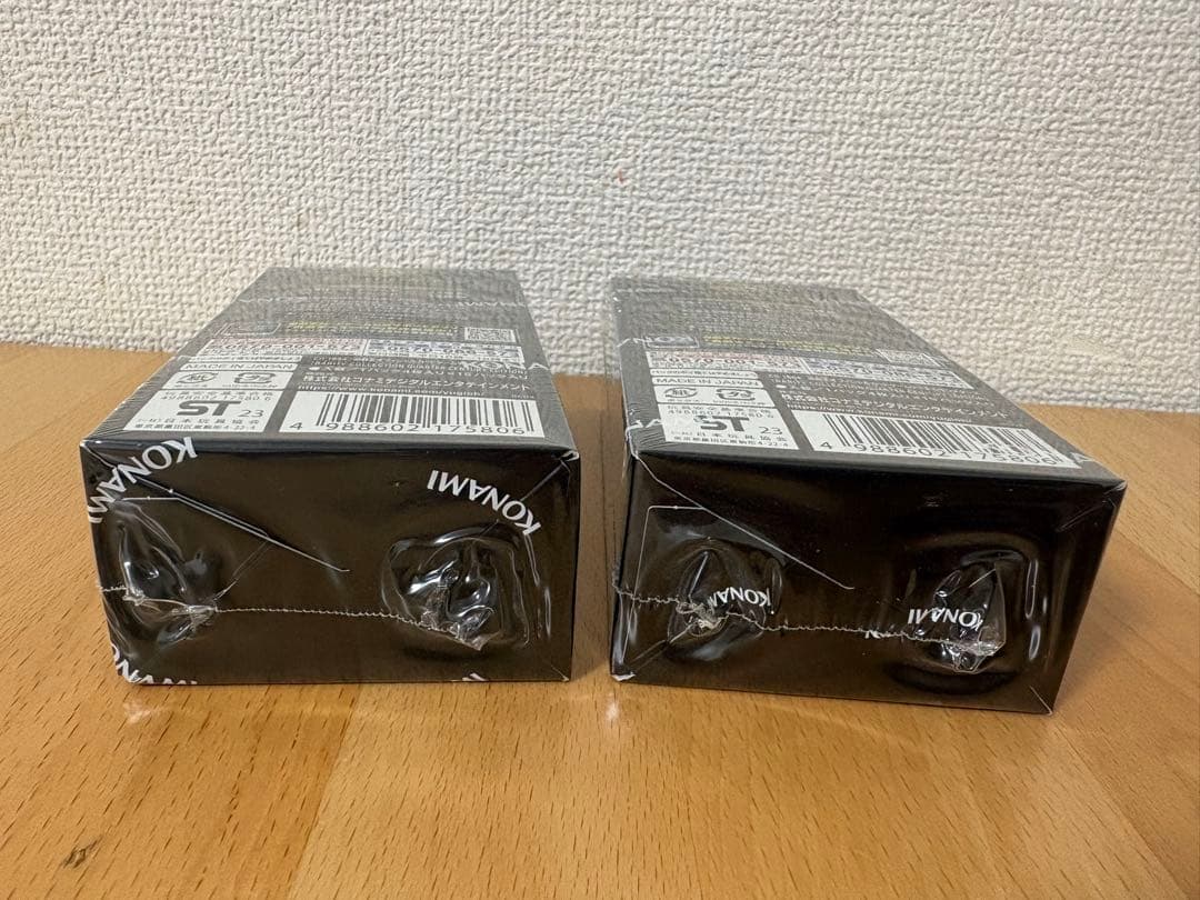 遊戯王OCGデュエルモンスターズ RARITY COLLECTION【未開封】