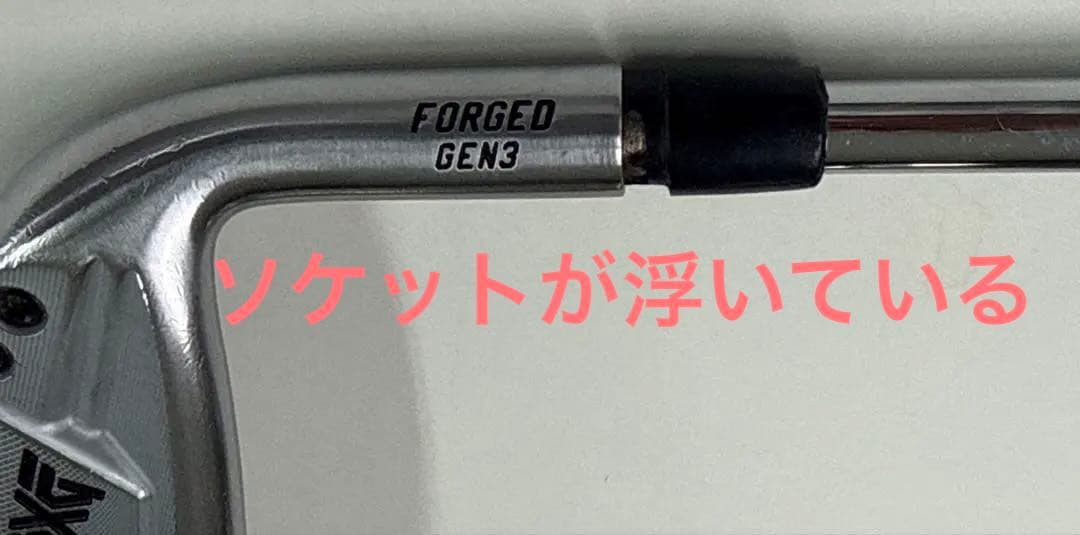 PXG GEN3 0311P アイアン６本　（♯6からGW）