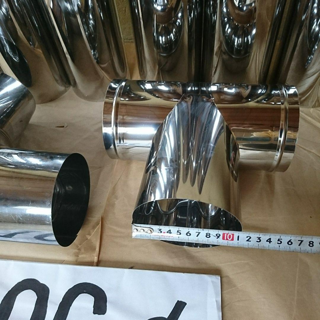径106mm 半直筒煙突セット