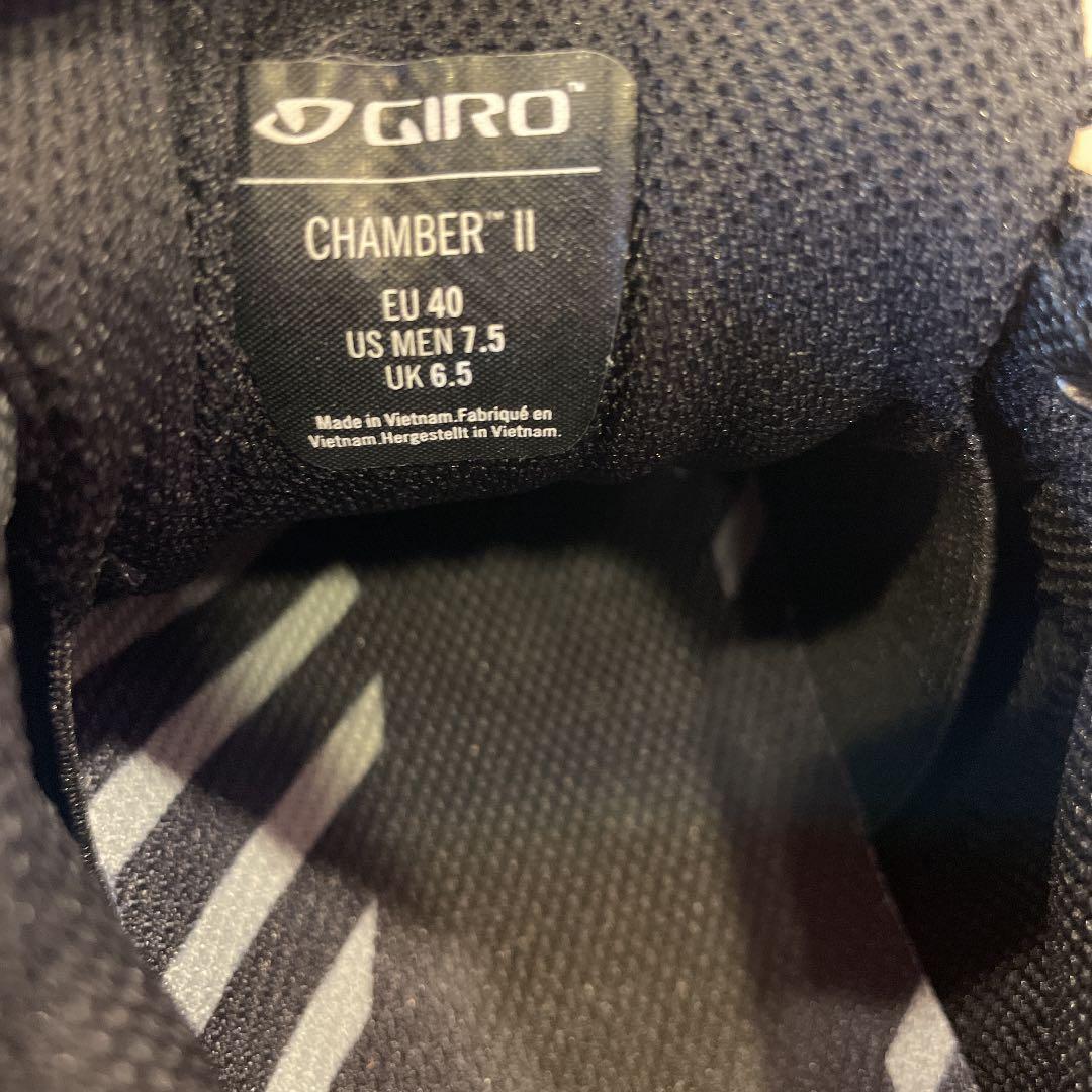 GIRO CHAMBERⅡ MTB