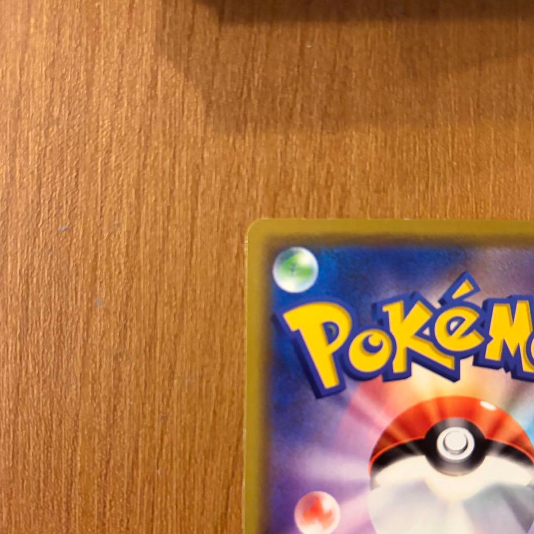 ポケモンカード　漫才ごっこピカチュウ　ポケモンセンターオーサカDX