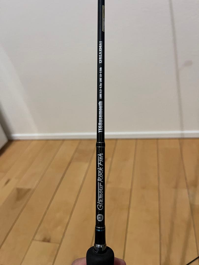 ブリーデン グラマーロックフィッシュ GRF-TE68 usemouth