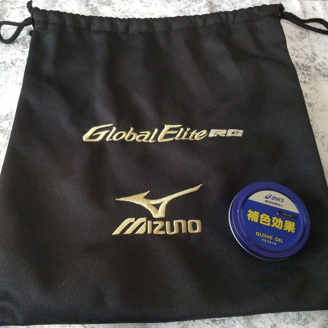 g*2様 【小学生用】Mizuno グローブ Global Elite RG