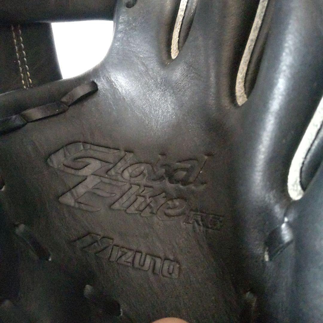 g*2様 【小学生用】Mizuno グローブ Global Elite RG