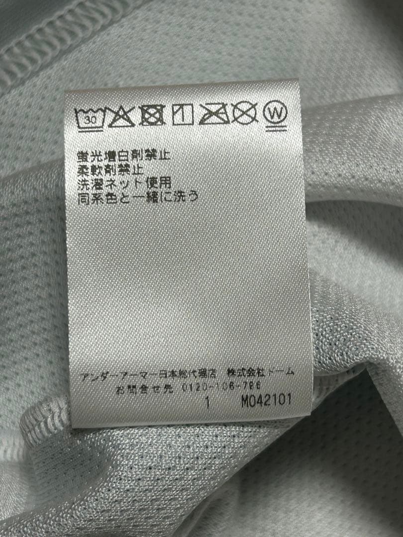 アンダーアーマー 埼玉パナソニックワイルドナイツ 24-25アウェイユニフォーム