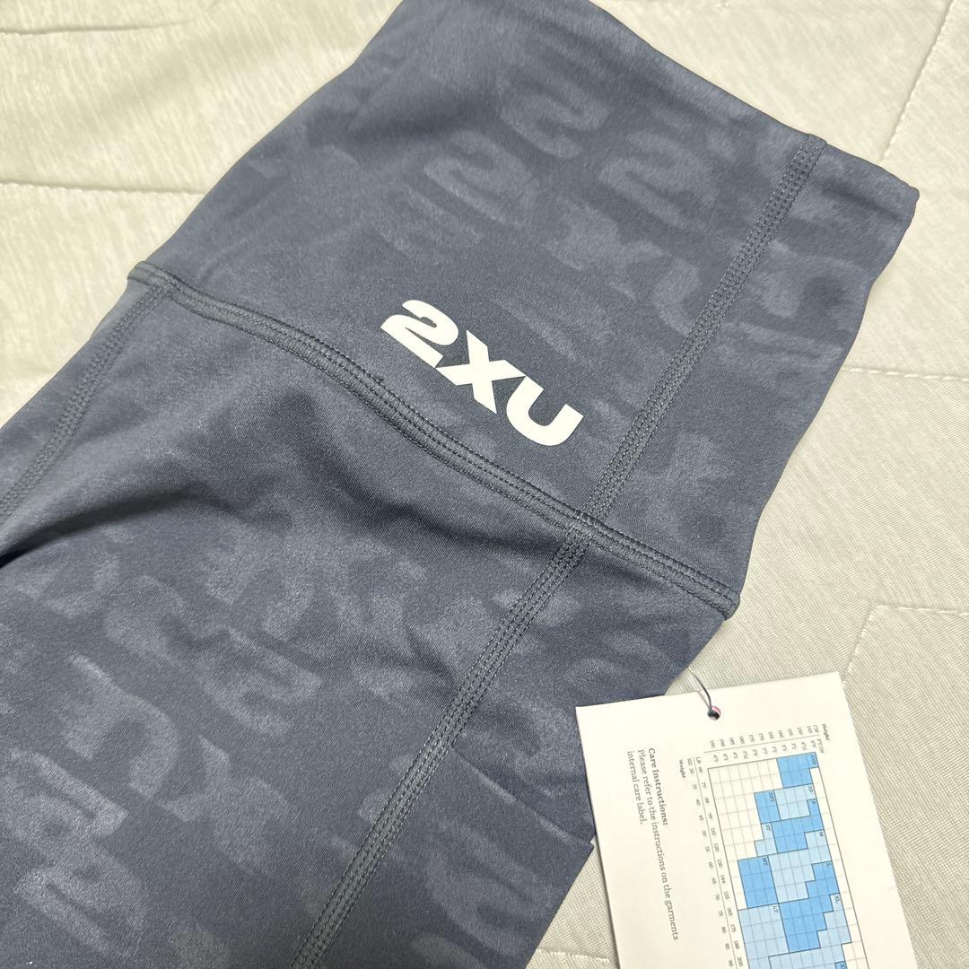 2XUツータイムズユー ランニングパンツ ヨガウェア トレーニングウェア 女性用