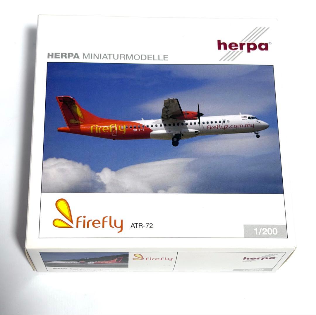 航空機・ヘリコプター Herpa 1/200 ATR-72 Firefly