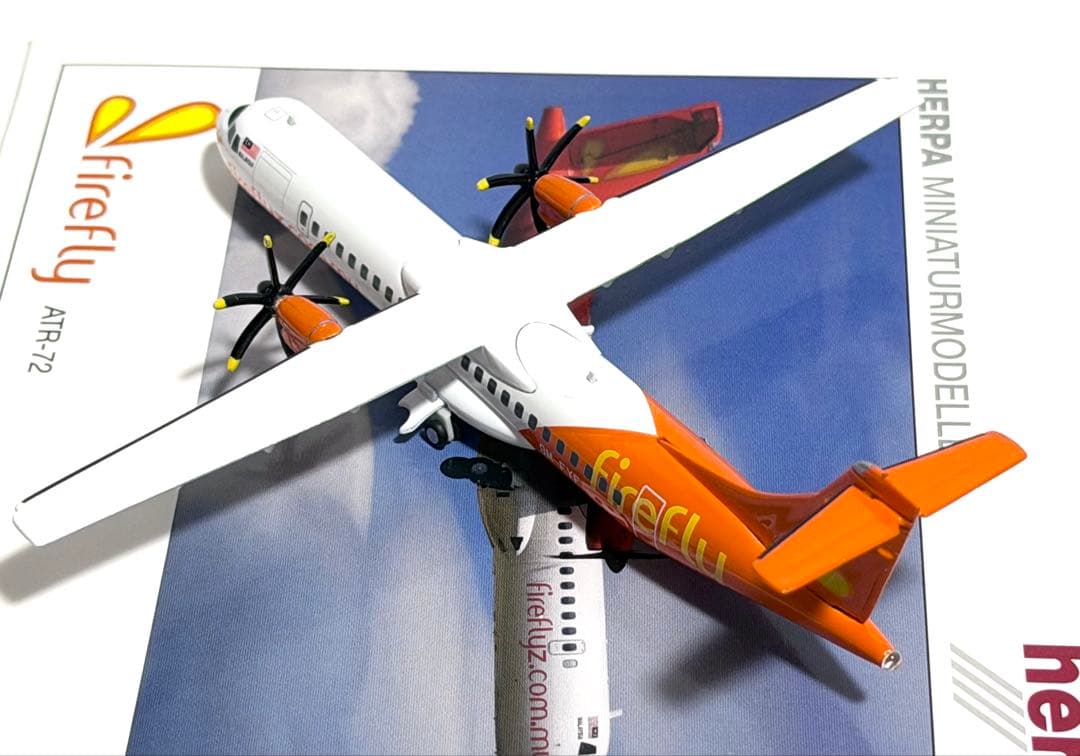 航空機・ヘリコプター Herpa 1/200 ATR-72 Firefly