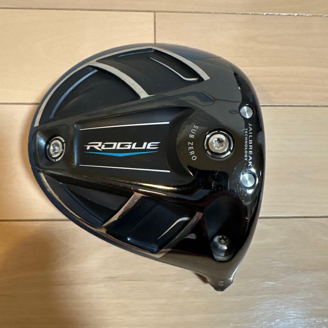 Callaway Rogue Sub Zero ドライバー9度
