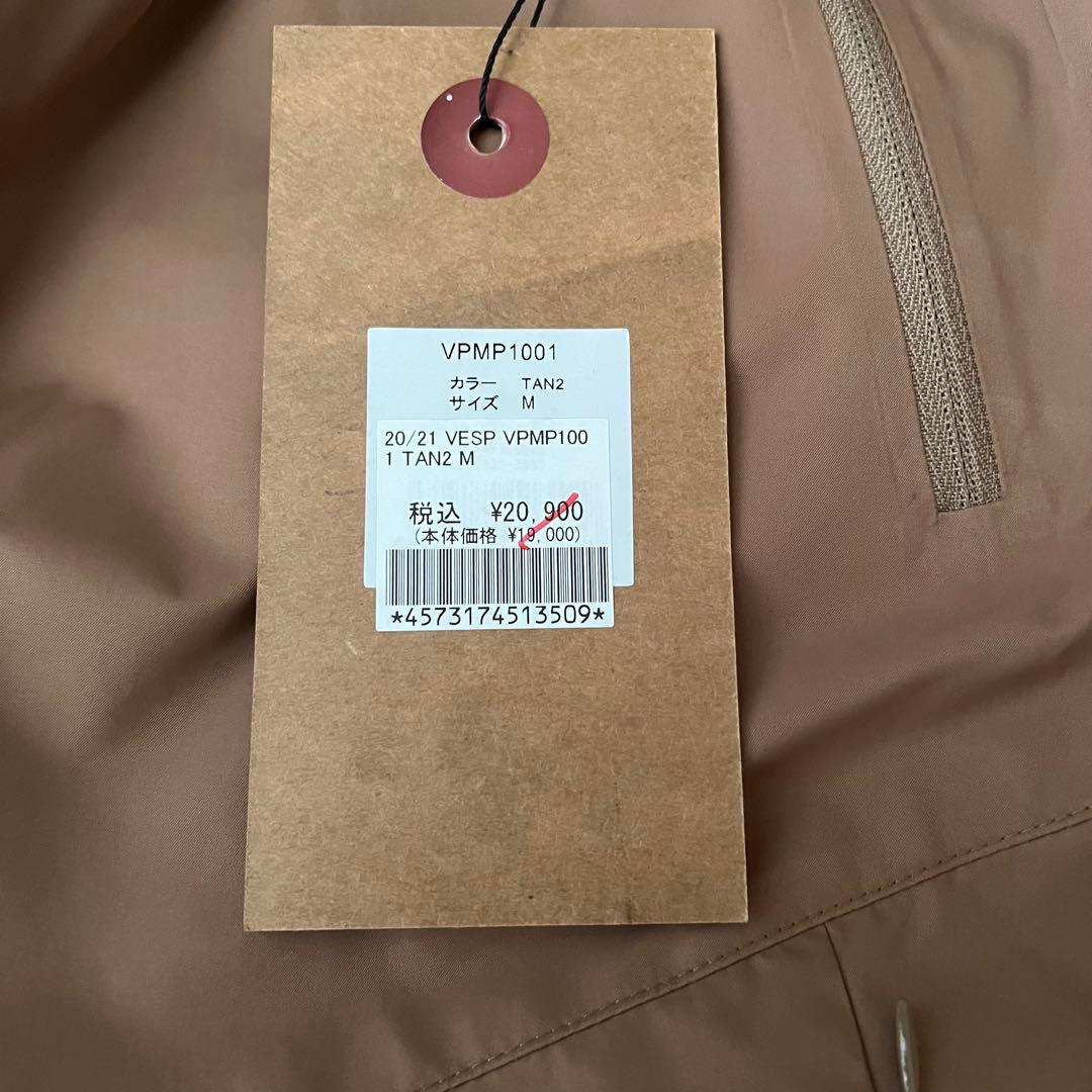 【新品】VESP ベスプ メンズ ウェア パンツ 防寒 スノボ スキー 登山