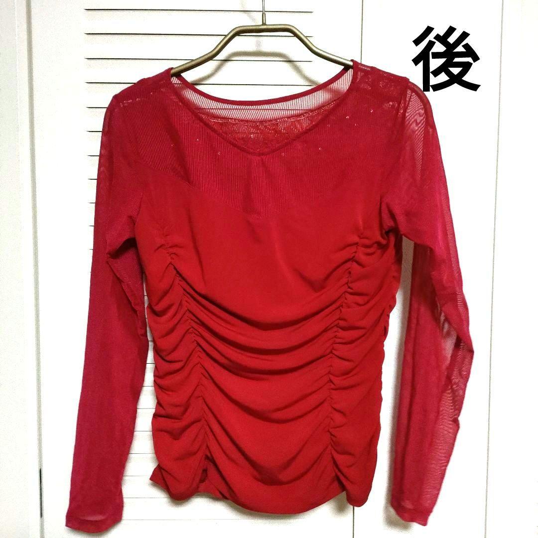 お値下げ　チャコット トップス 赤 パーティ M クリスマス お正月 上品
