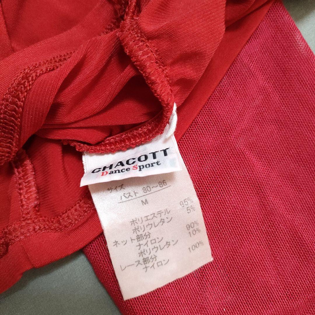 お値下げ　チャコット トップス 赤 パーティ M クリスマス お正月 上品