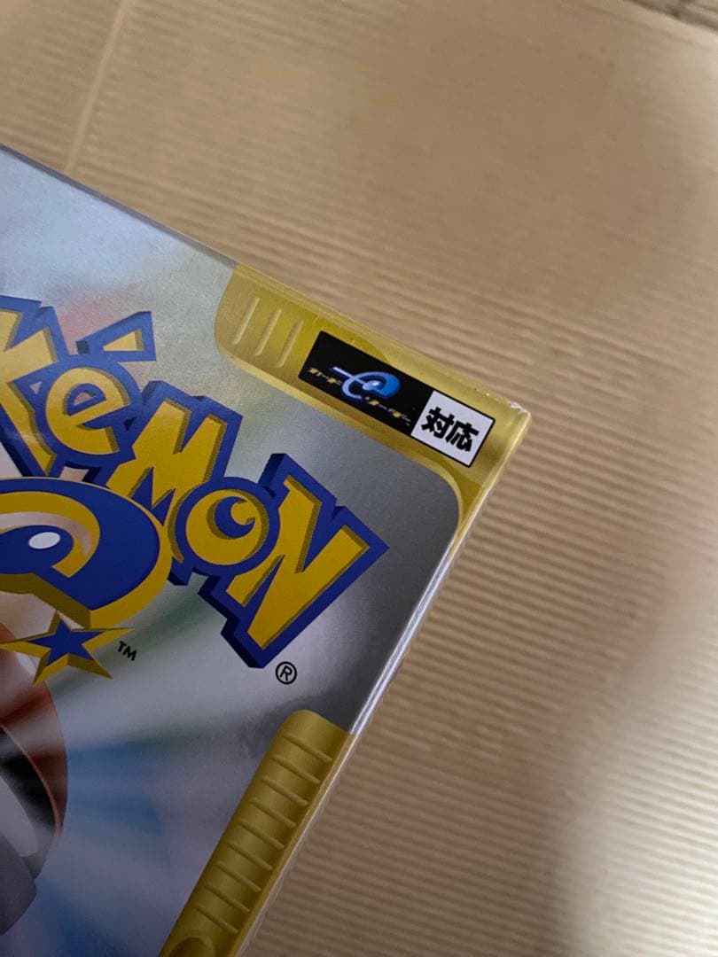 ポケモンカード e スターターパック(ハーフデッキ) フシギバナライン