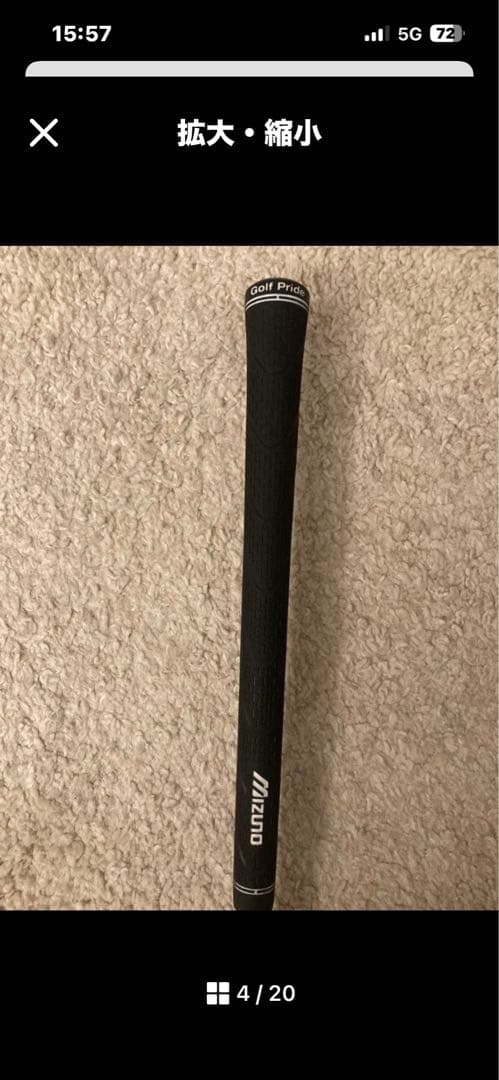 ミズノJPX921 FORGEDアイアンセット ５～Pw 計6本