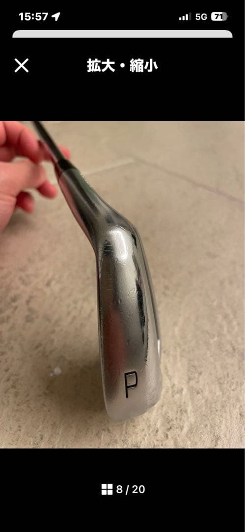 ミズノJPX921 FORGEDアイアンセット ５～Pw 計6本
