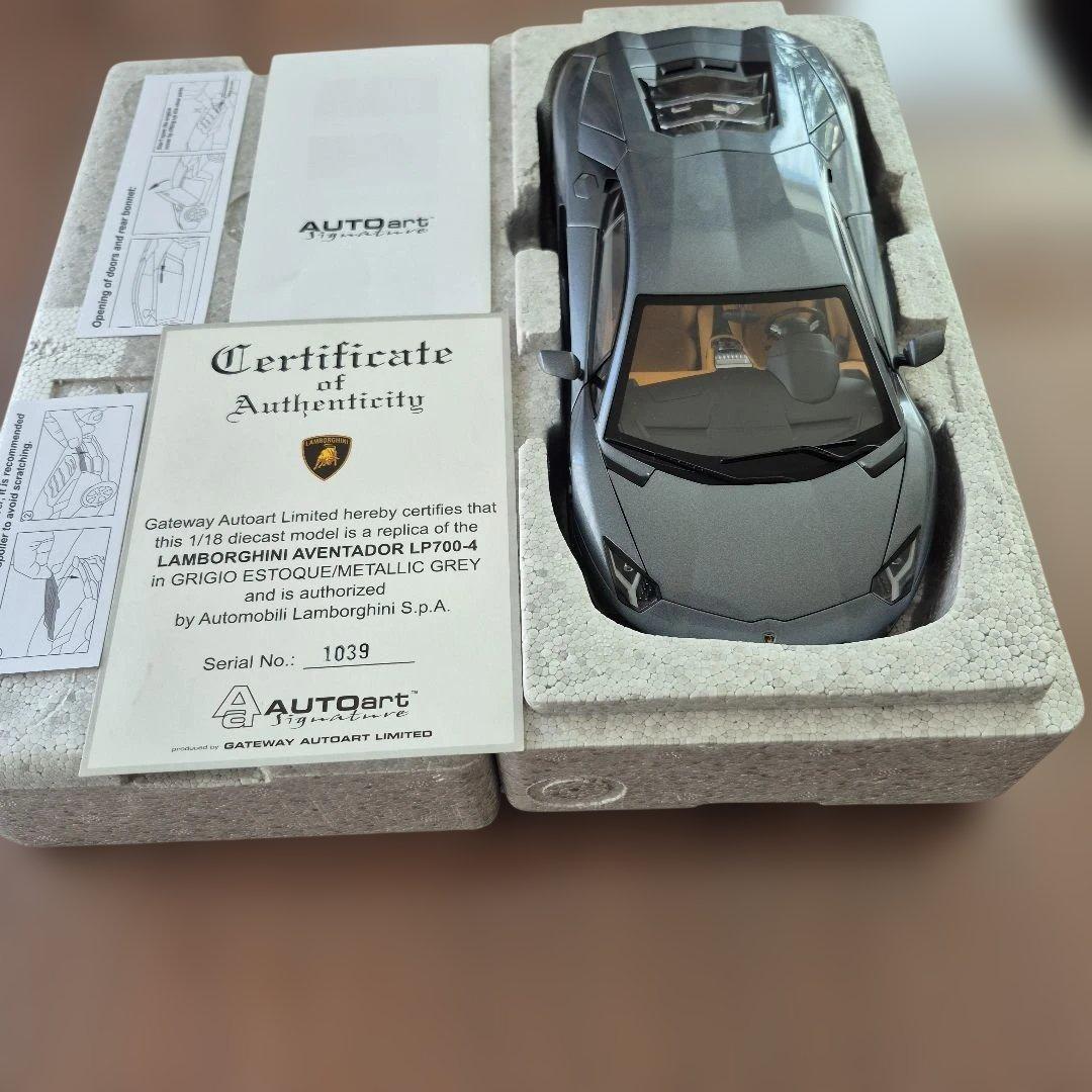 ミニカー AUTOart 1/18 Lamborghini Aventador