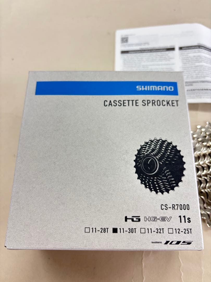 354【新品】カセットスプロケット　CS-R7000　11S　11-30T