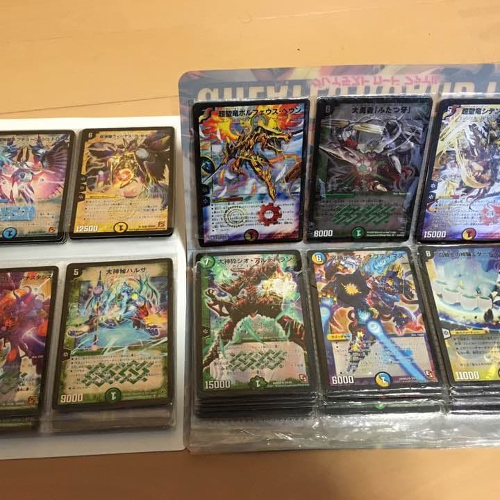 デュエルマスターズ カード