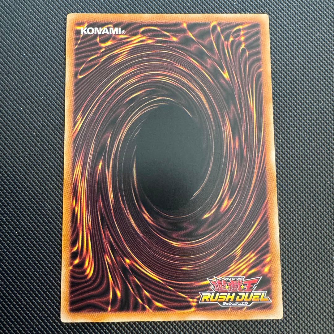 30枚セット　苦渋の選択 LEGEND 魔法カード RDSJP-JP0G