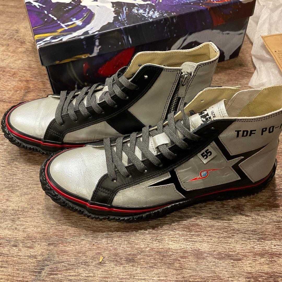 極美品！スピングルムーブ ウルトラセブン ポインター号モデル TDF PO-1