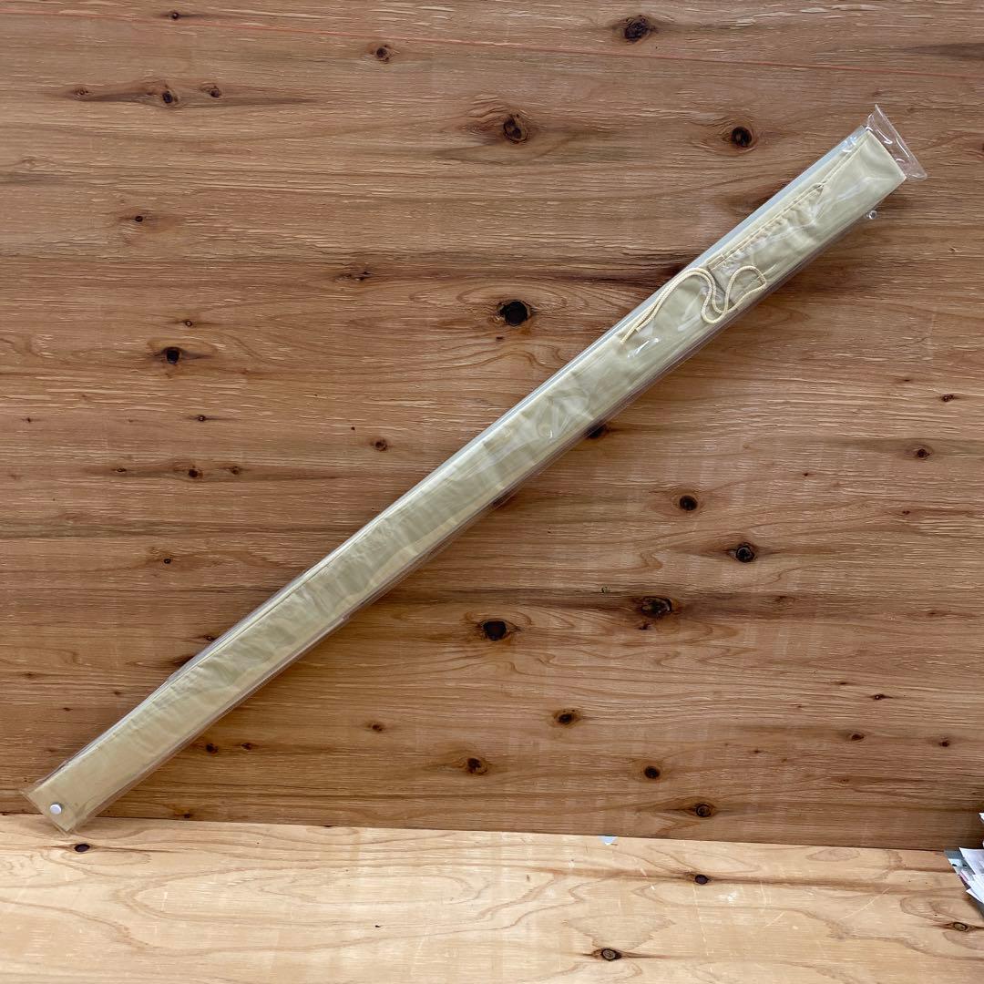 鯉竿　万葉　450