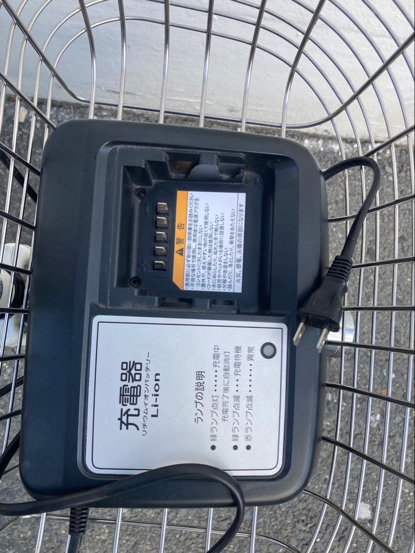 1843業界最長12ヶ月保証付！送料無料エリア多数！安全整備済み！電動自転車