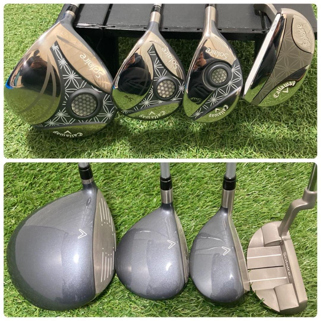 【極美品】最新モデル　Callaway キャロウェイ ソレイル レディースゴルフ