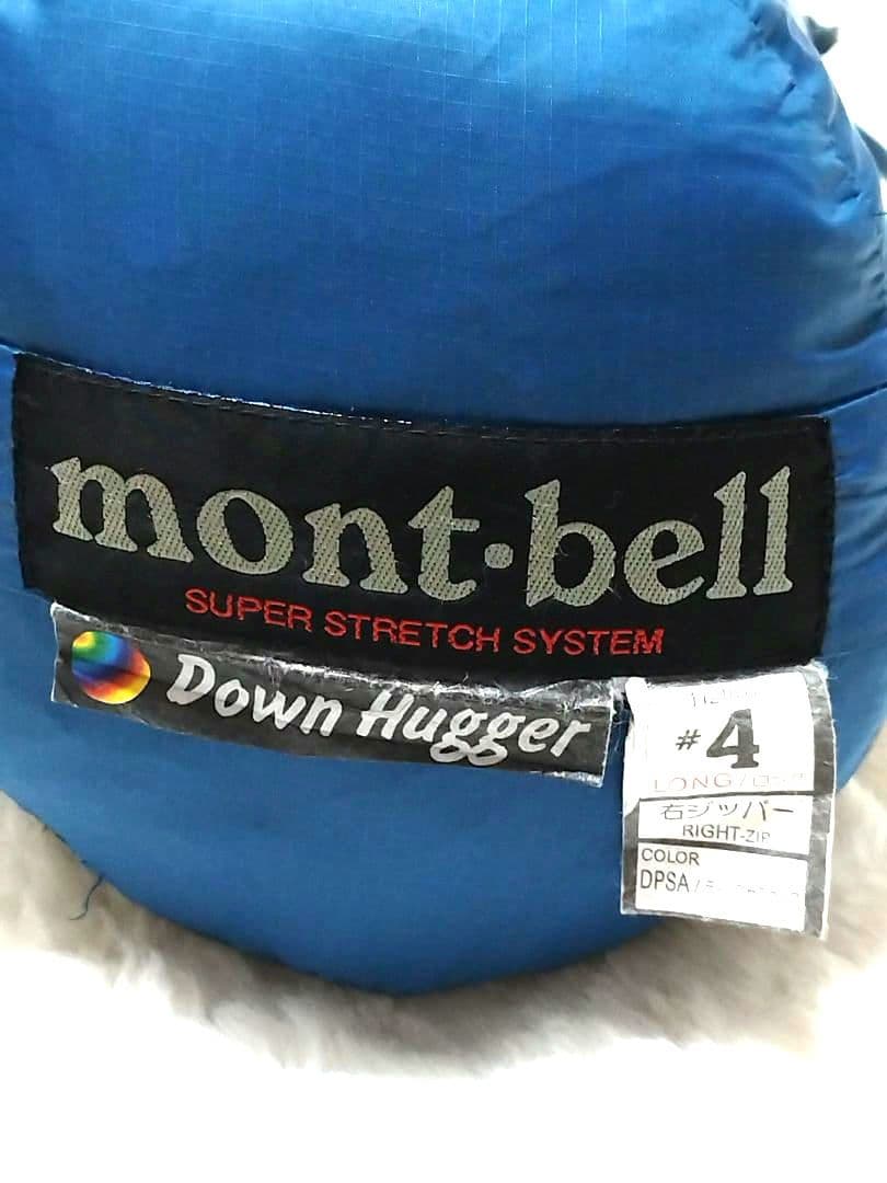 mont-bell Down Hugger #4 ダウンハガーモンベル