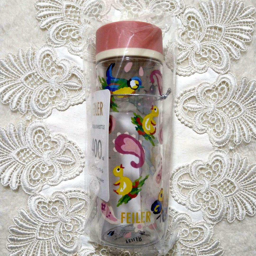 【新品】フェイラー♥ハイジペイズリー　400mlブローボトルセット