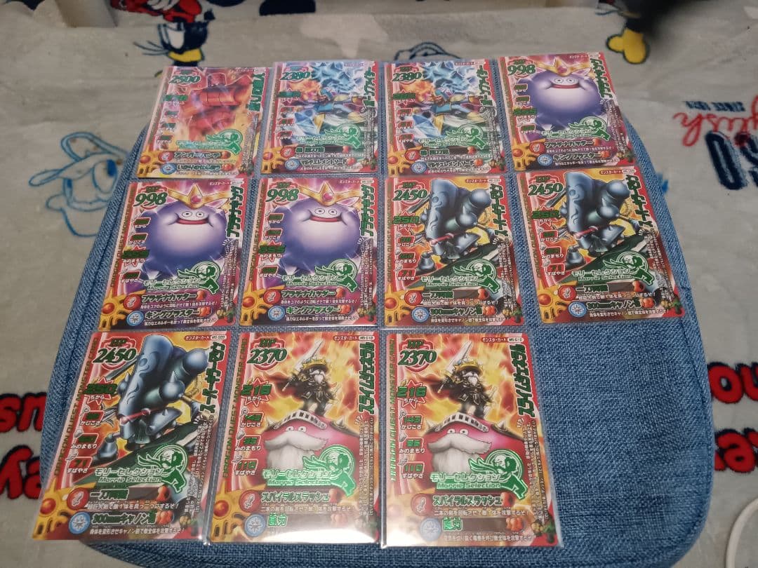 【バラ売り】ドラゴンクエストモンスターバトルロード ロトスペシャル他