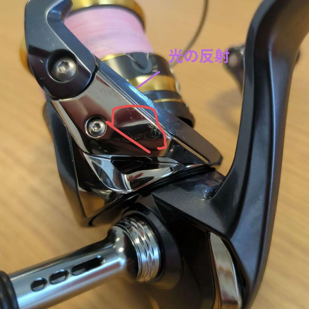 21アルテグラ 2500SHG ゴメクサススタンド・PE0.6号付 本体のみ