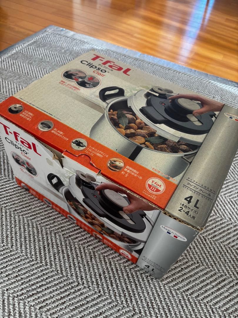 ★未使用★ T-fal Clipso Clair 4L 圧力鍋 ティファール