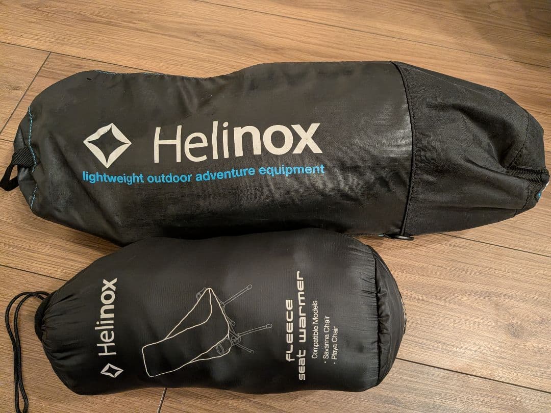 Helinox サバンナチェア フリースカバー付き