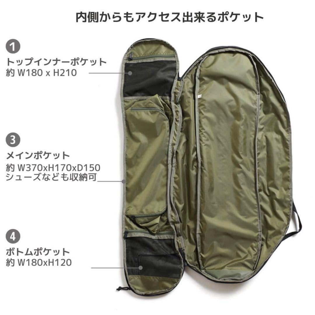 ESCAPO TOKYO SKATE BAG エスカポE01-BKOL