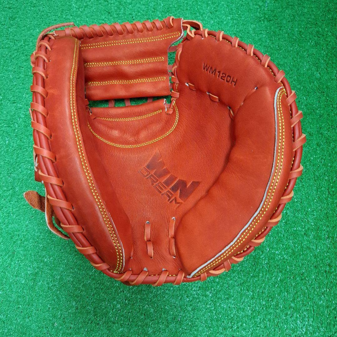 SSK 軟式一般用キャッチャーミット
