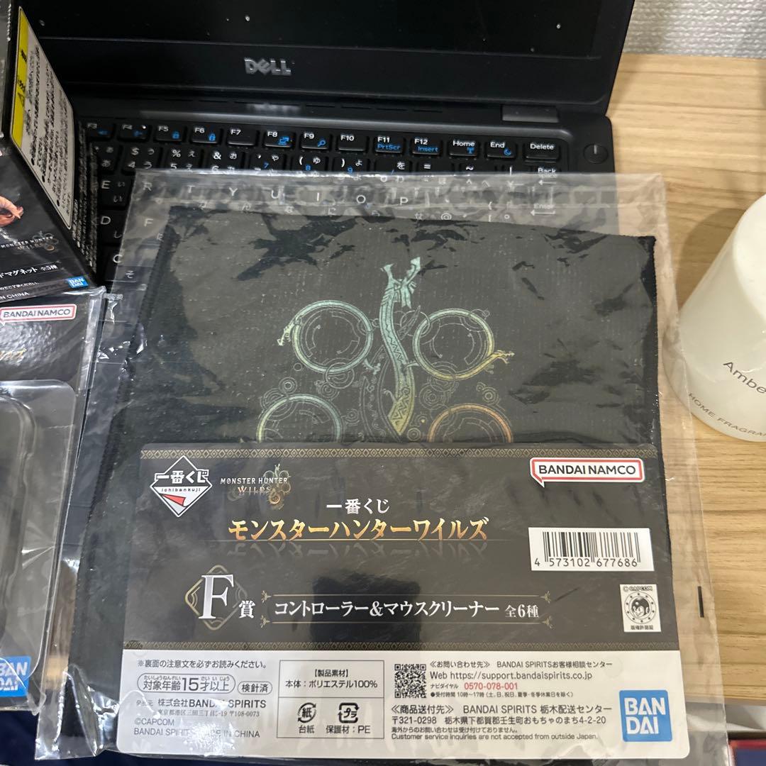 モンスターハンター ワールド ラストワン賞 フィギュア