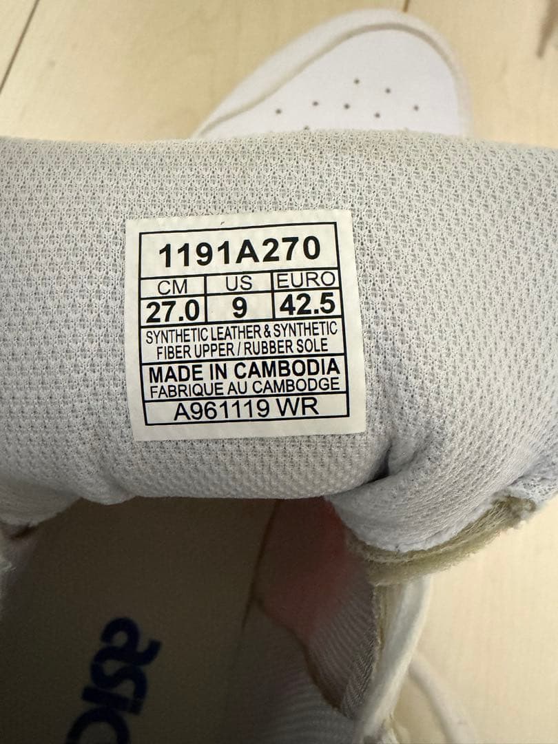 【美品】ASICS SPORTSTYLE JAPAN L / アシックス27cm